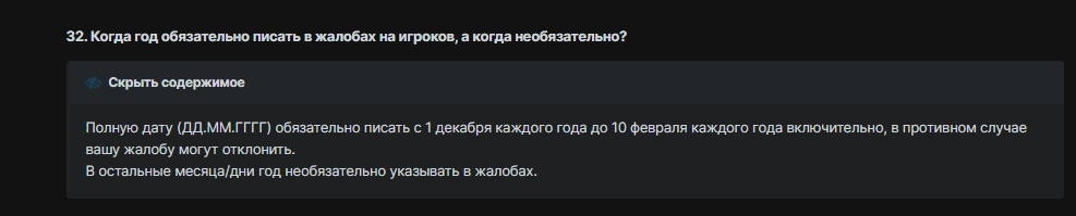 jnA2Kgj1hWw.jpg?size=987x199&quality=96&