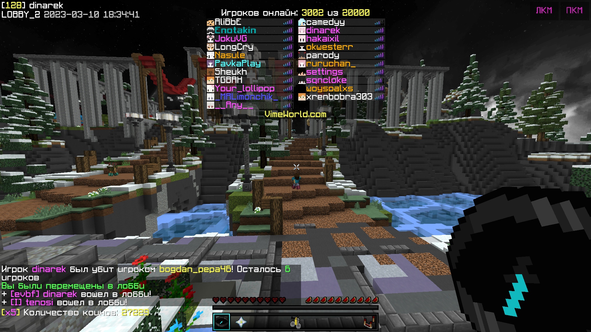 g07Oj3oCygI.jpg?size=1920x1080&quality=9