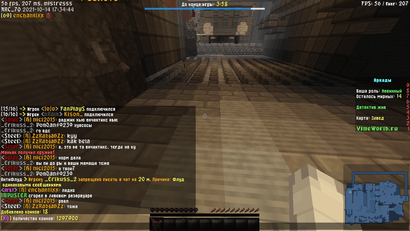 ioN3xB_7OdM.jpg?size=1366x768&quality=96