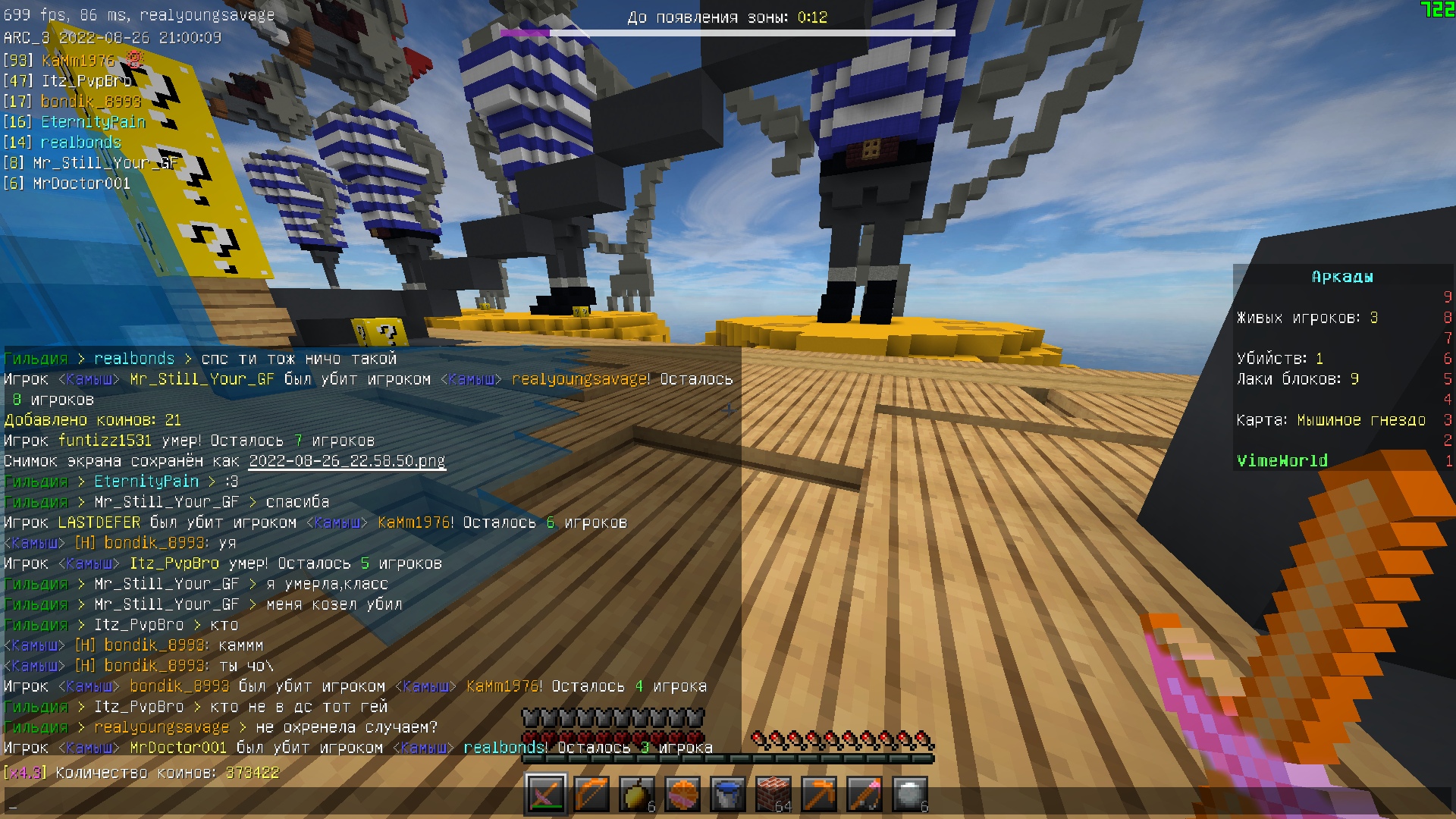 Nc1_SqpKUHA.jpg?size=1920x1080&quality=9