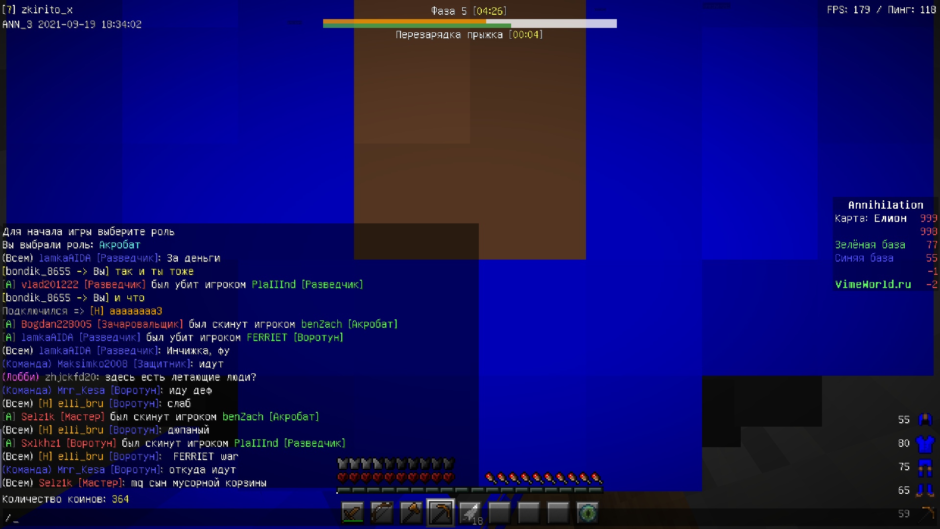 1ra3_8189-o.jpg?size=1920x1080&quality=9