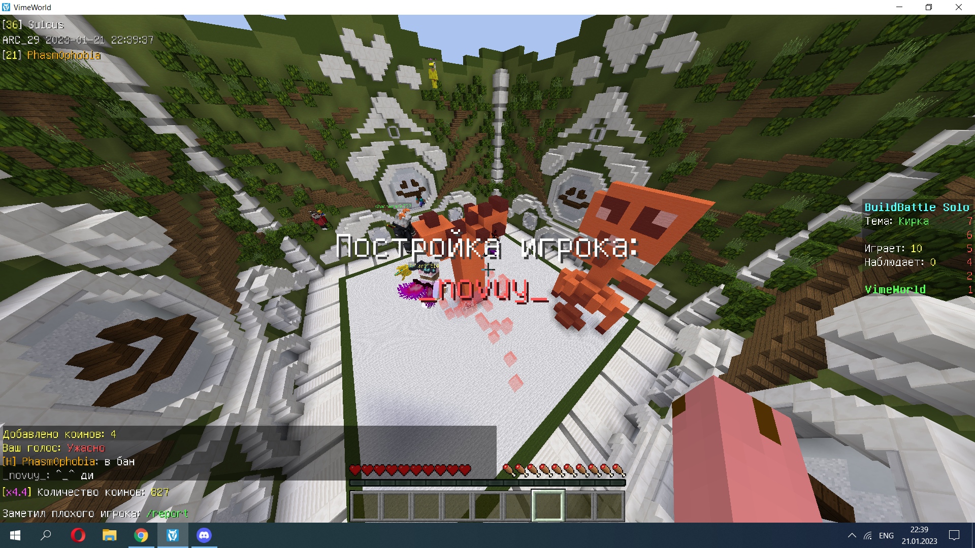 jEcsIc6B0BQ.jpg?size=1920x1080&quality=9