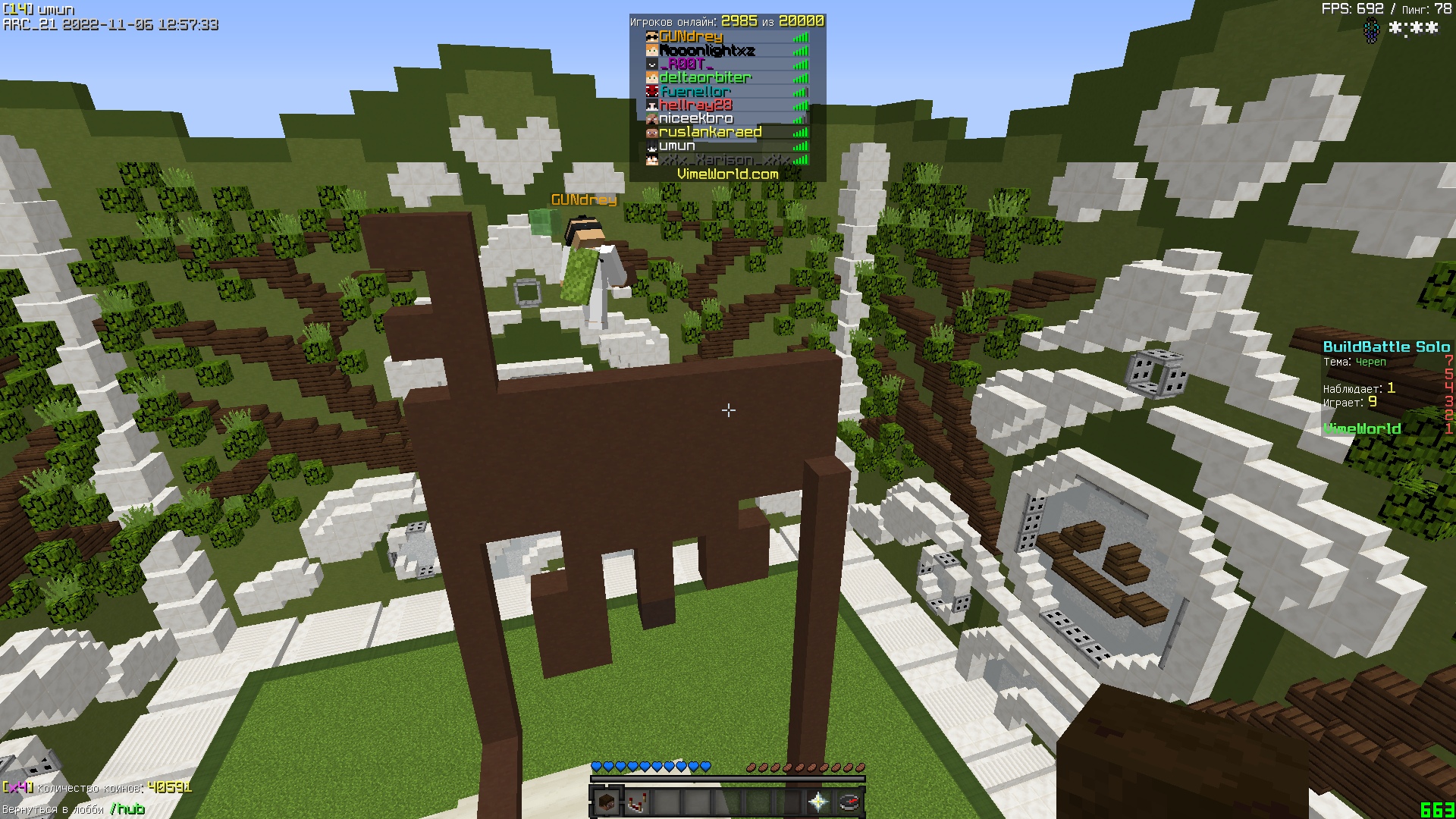 TlEorBMMHNk.jpg?size=1920x1080&quality=9