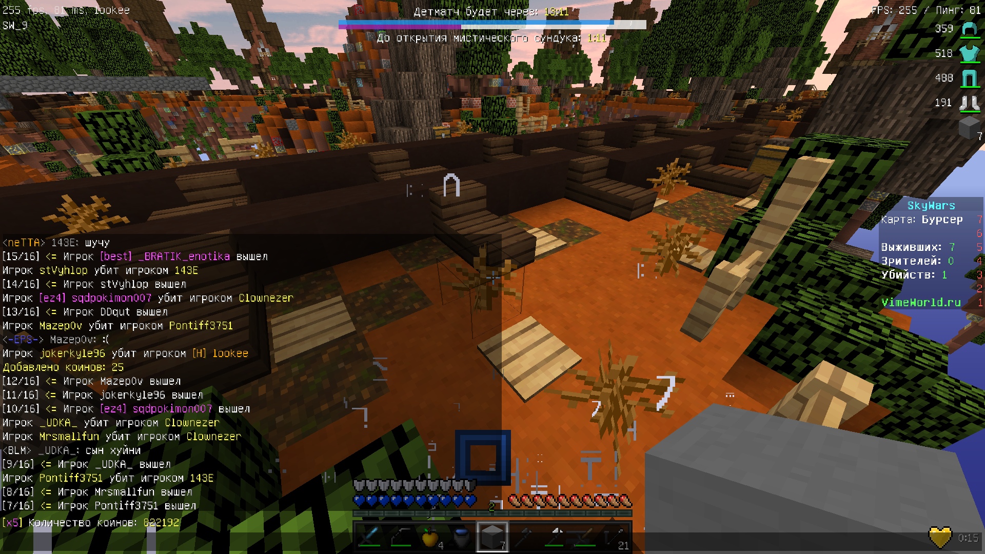 r4qNv_oLSAM.jpg?size=1920x1080&quality=9