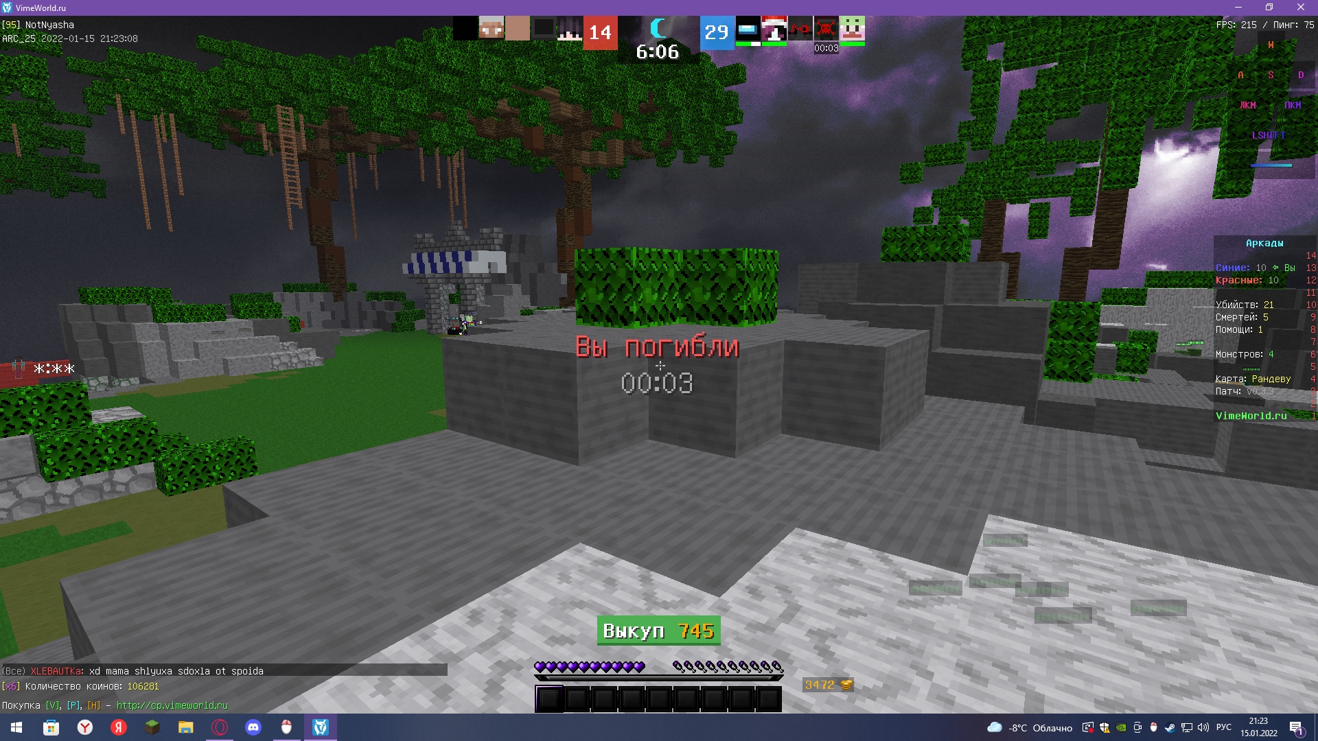 CnwVvGiaF9c.jpg?size=1920x1080&quality=9