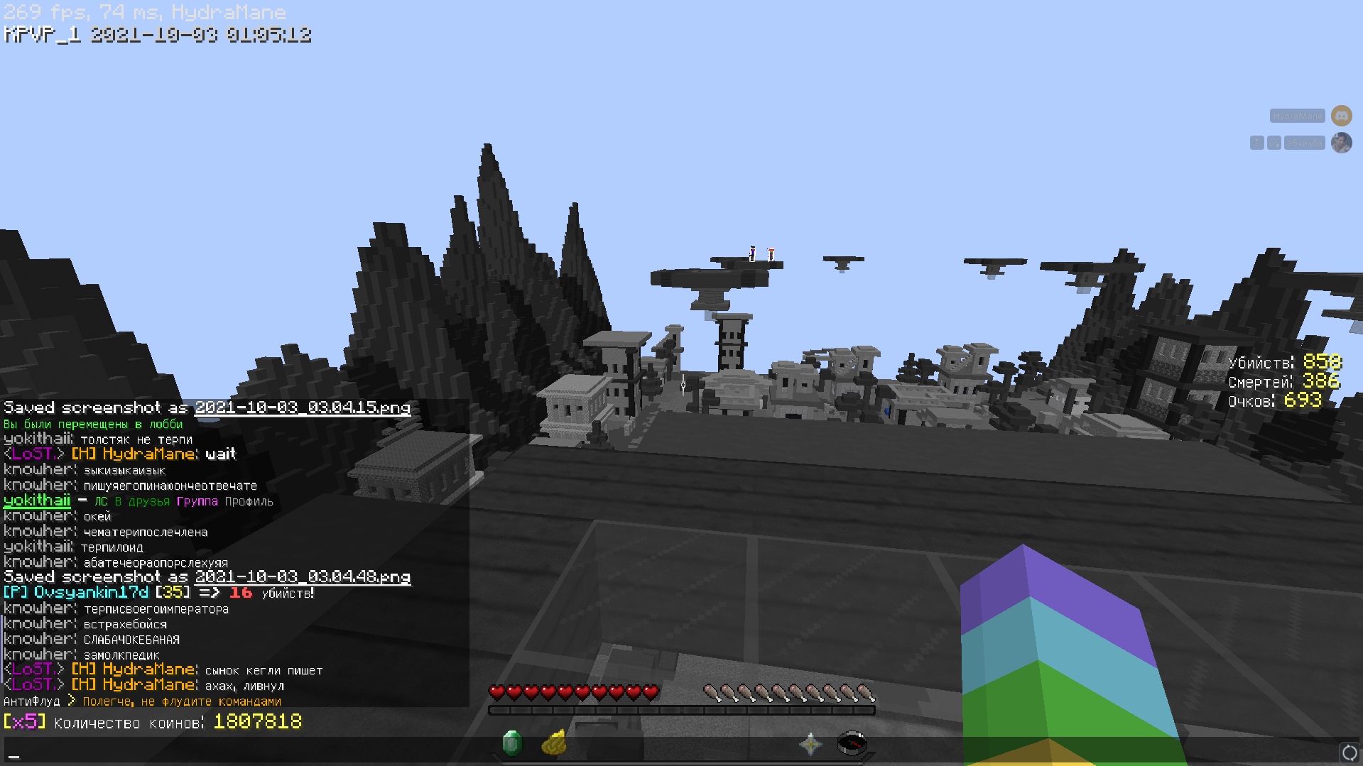 5cb6debtz6A.jpg?size=1919x1079&quality=9