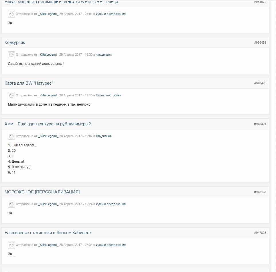 Rkm5FiesoX4.jpg