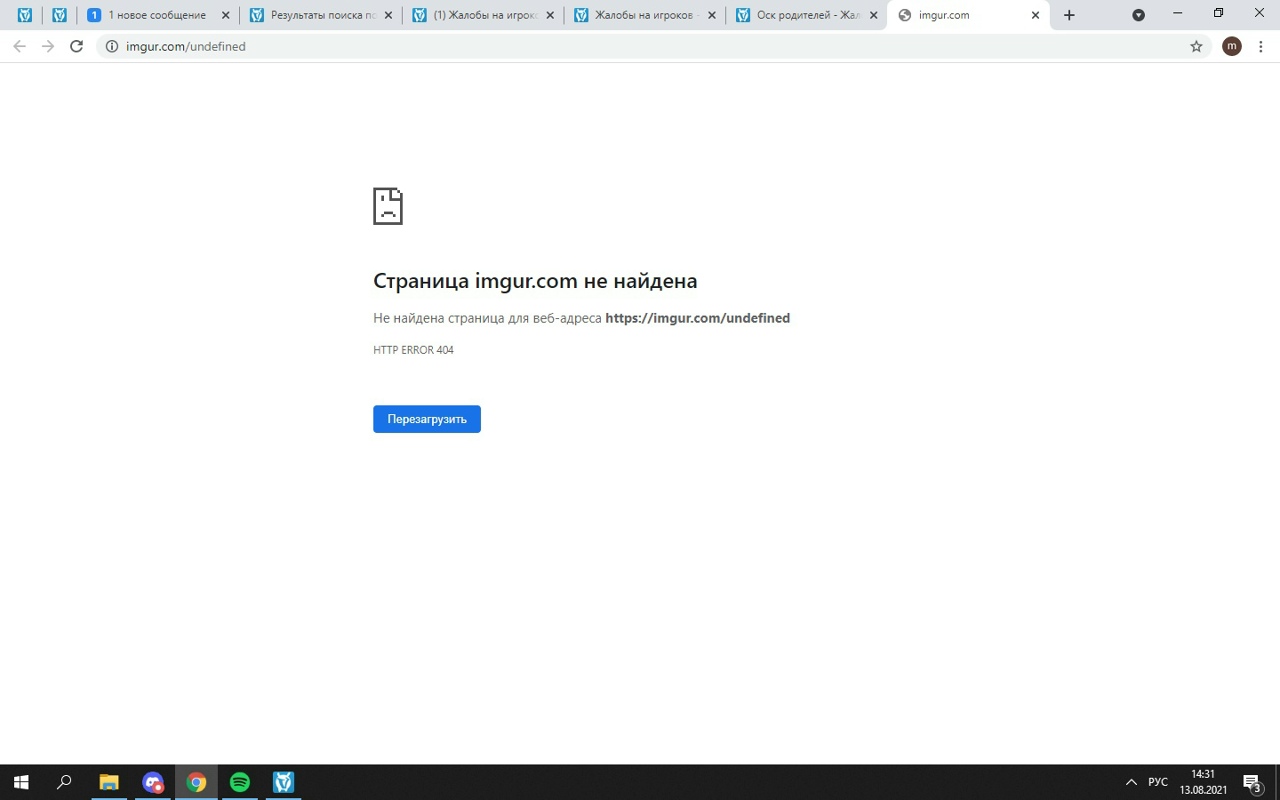 j7jW0grnv4U.jpg?size=1280x800&quality=96