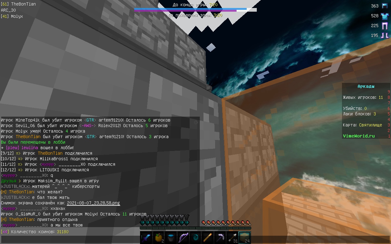 Mu0o7k7Rlk4.jpg?size=1276x795&quality=96