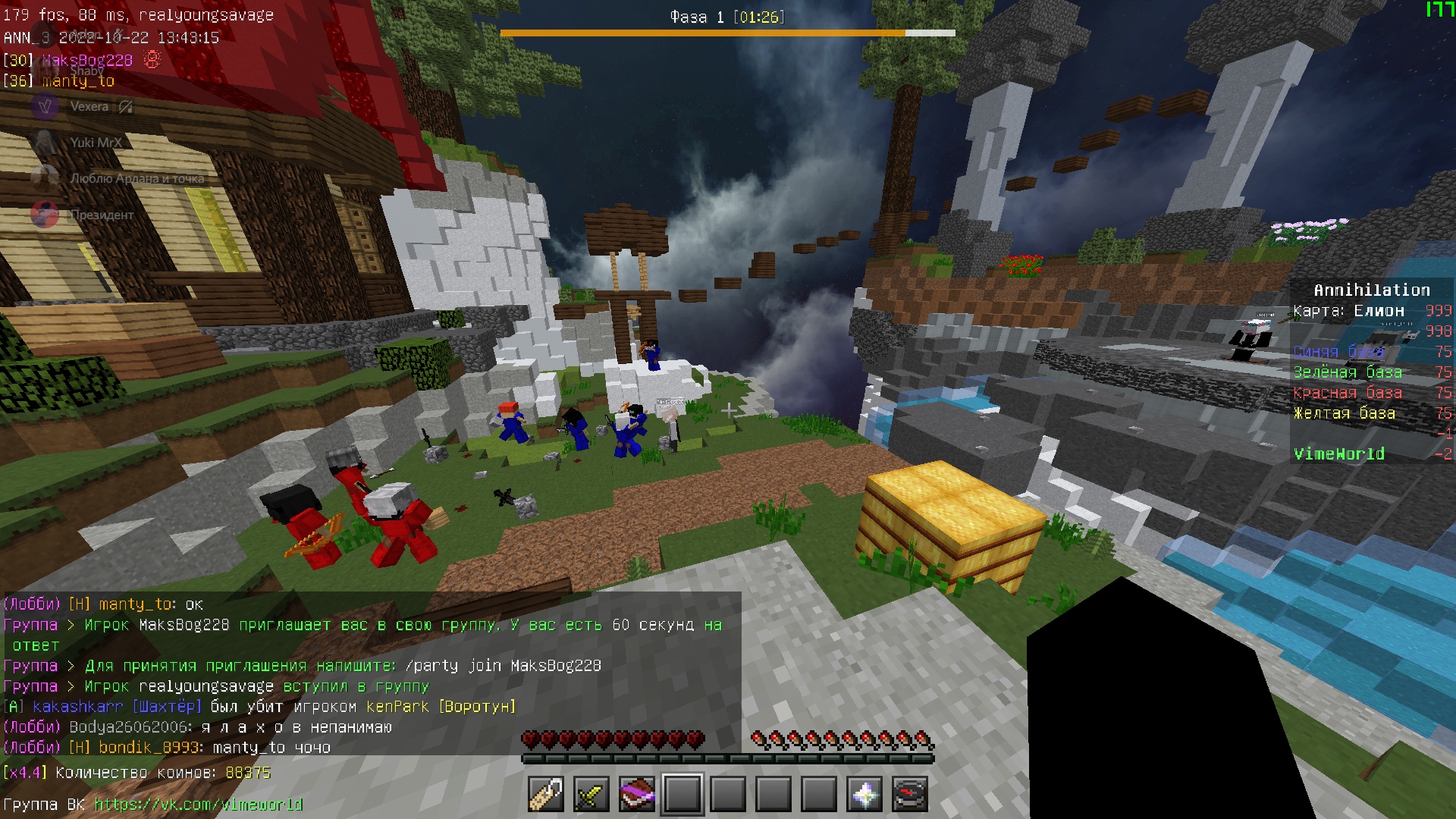 XHHCOW2tQwyTF51BSKY4_7P3XaB0y9y19FXeTRzw