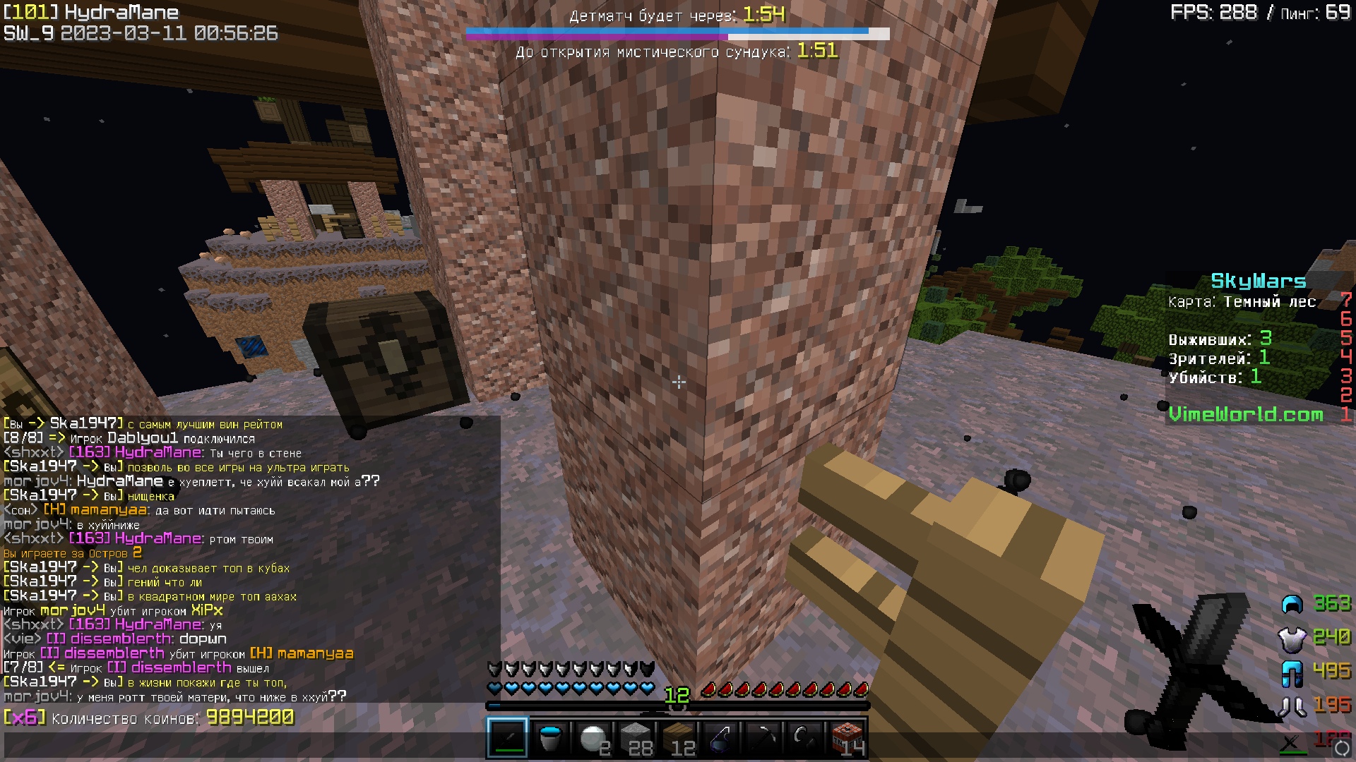 SgVvpvweoHA.jpg?size=1920x1080&quality=9