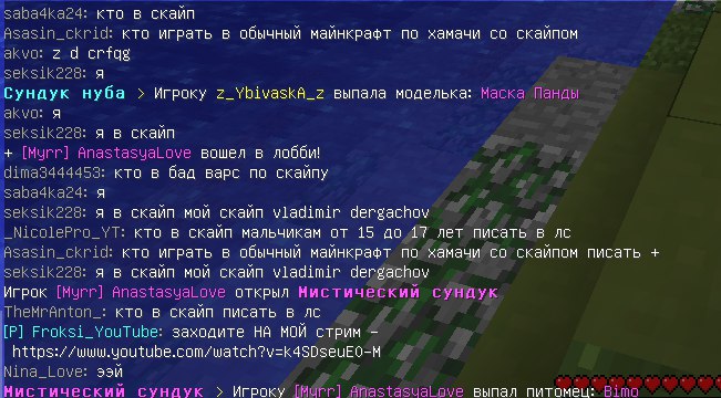 bYap1JVa3UM.jpg
