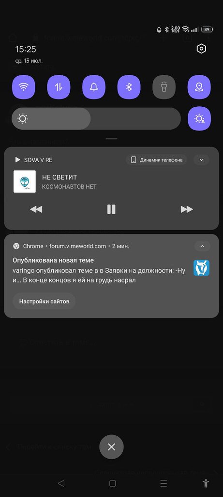 photo_2022-07-13_15-29-08