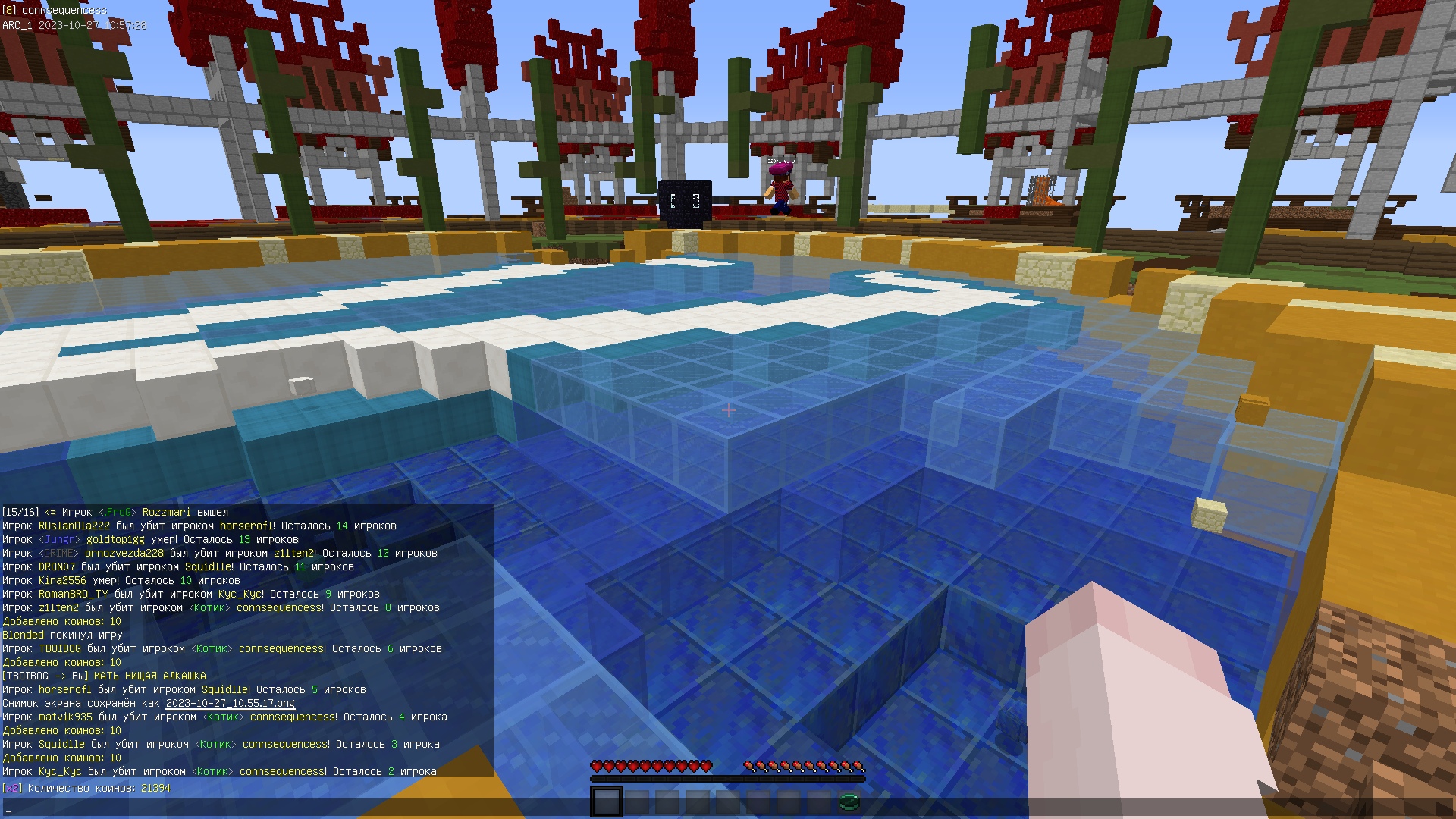 x90vesHmipw.jpg?size=1920x1080&quality=9