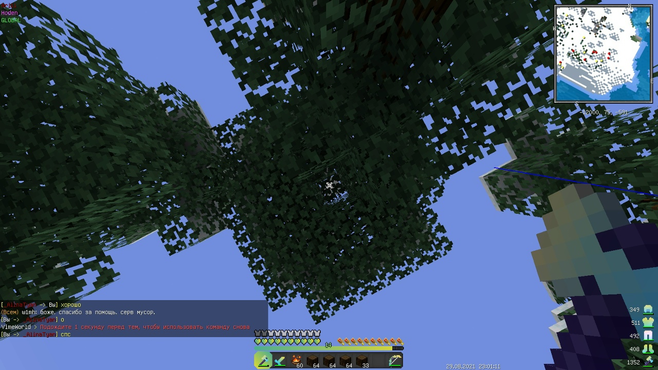 VnAbJoS6KiU.jpg?size=1280x720&quality=96