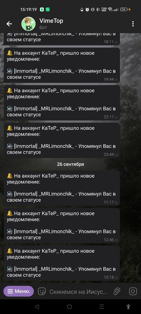 photo_2022-09-26_15-20-42