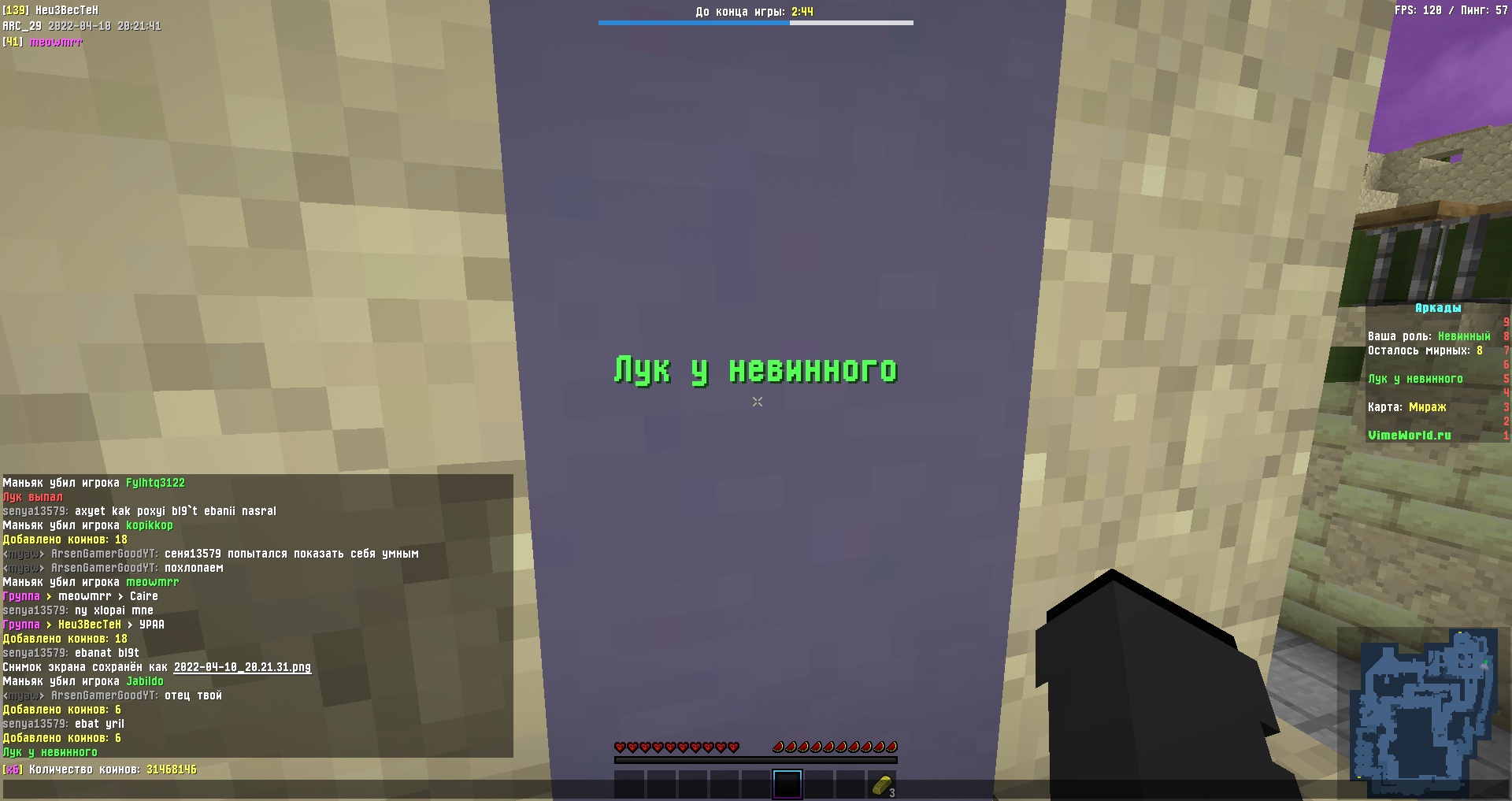 4HxZQpEJ2b0.jpg?size=1920x1017&quality=9