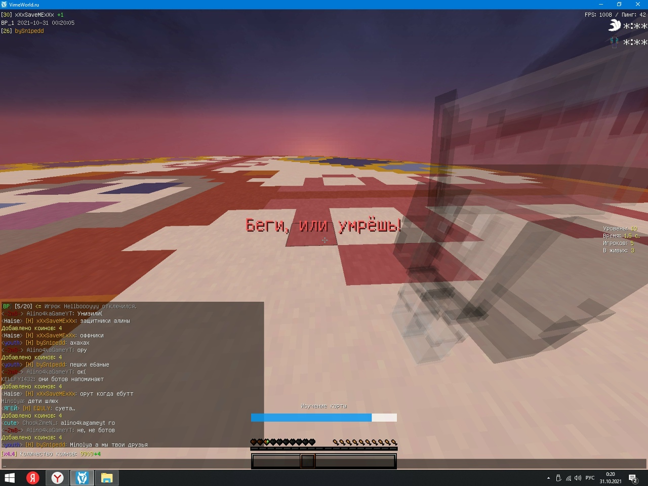 Vrz7872OxvM.jpg?size=1280x960&quality=96