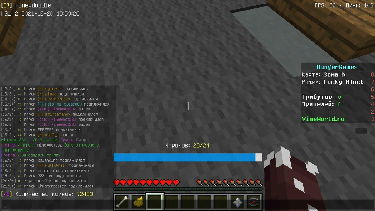 aLA-mRAb_5A.jpg?size=1280x720&quality=96