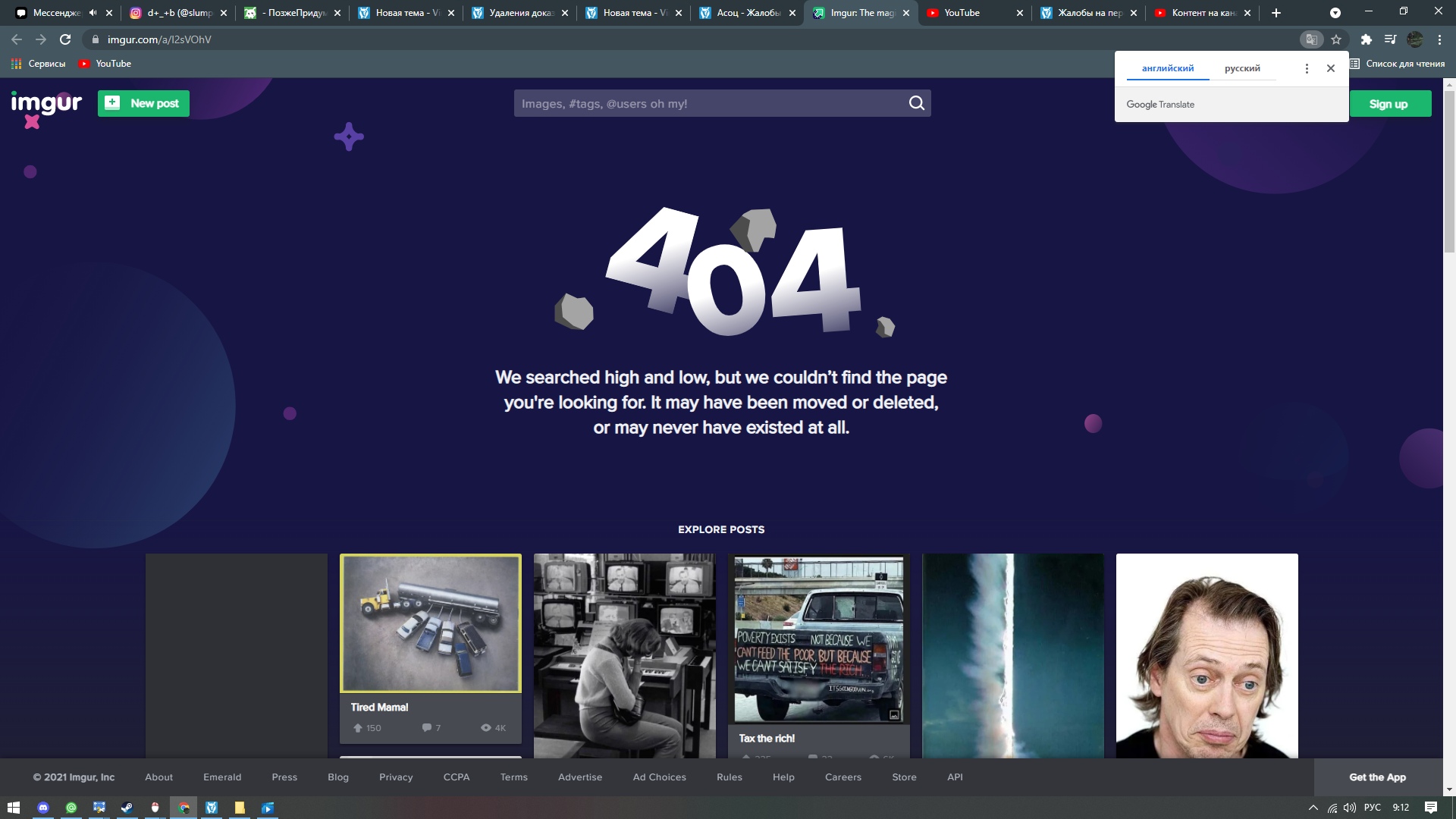 FgyCAE2fnOk.jpg?size=1920x1080&quality=9