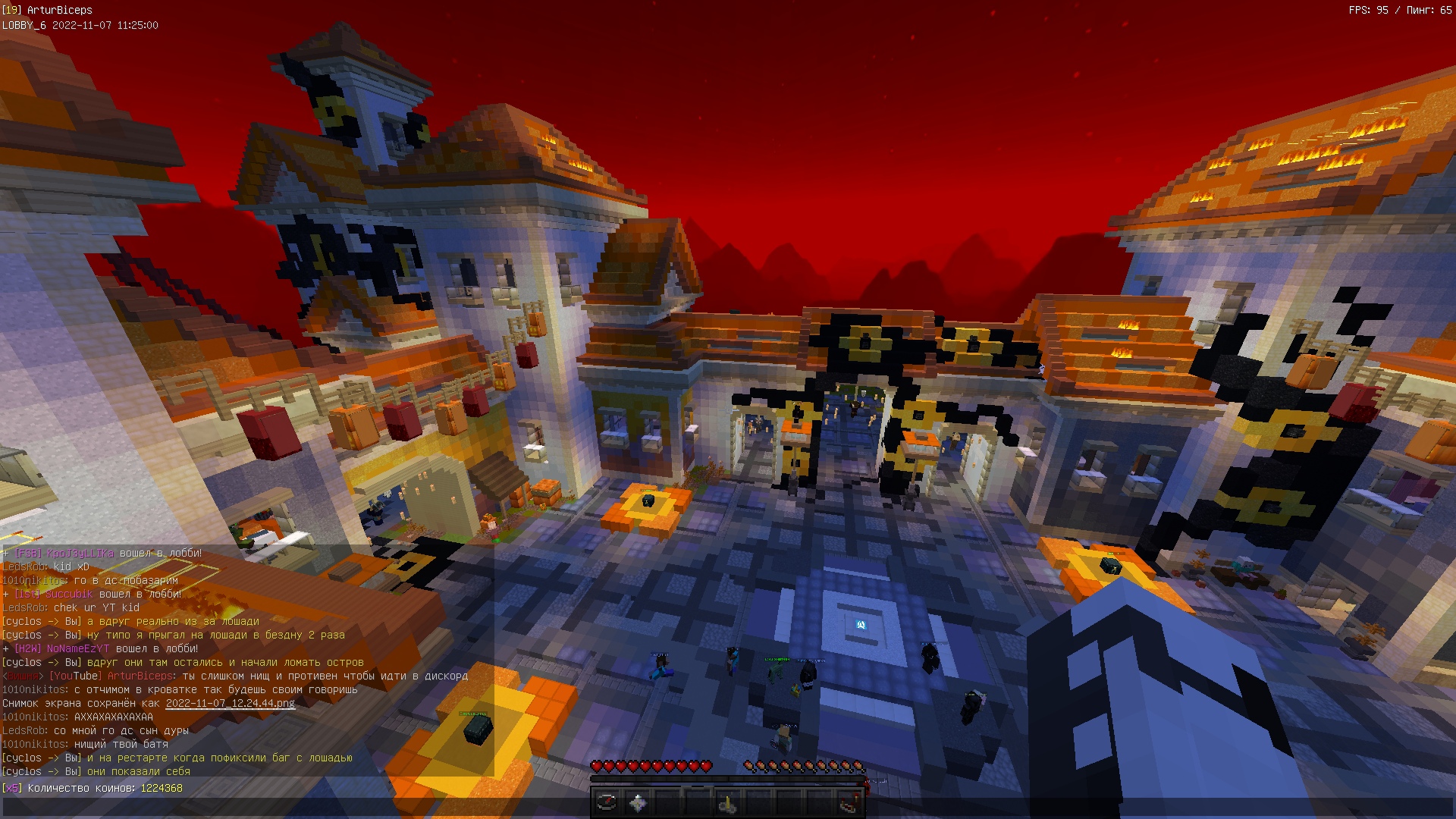 O2h6N7rZH28.jpg?size=1920x1080&quality=9