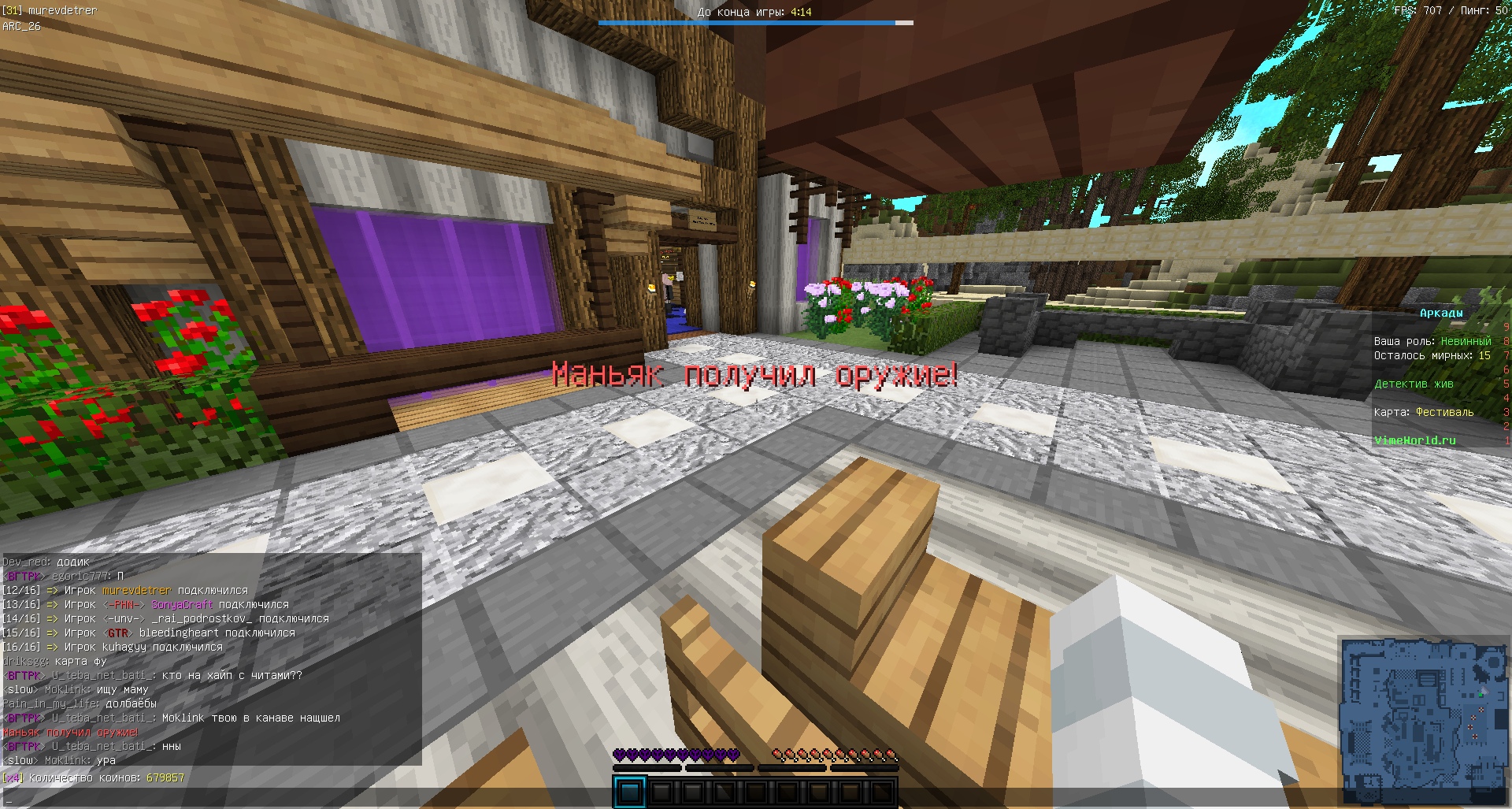 a7mbl938PK0.jpg?size=1920x1027&quality=9