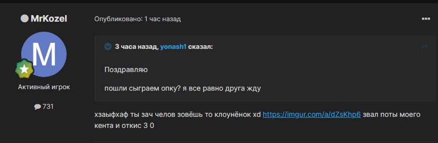 nCjJ486urX8.jpg?size=868x284&quality=96&