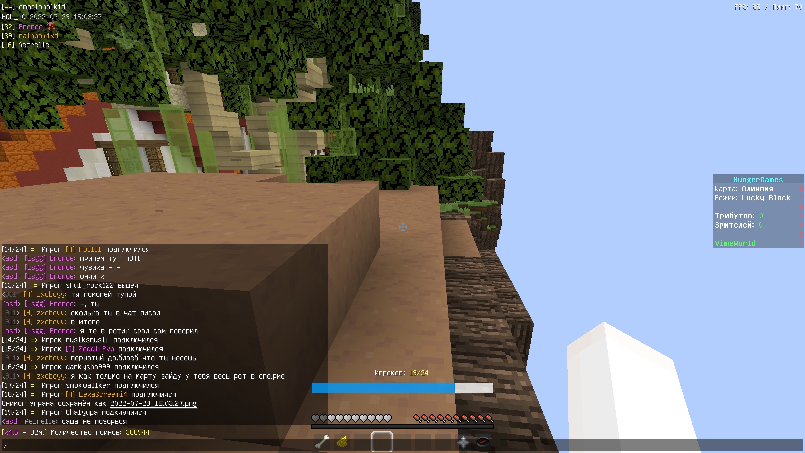 SFA90qdsq_w.jpg?size=1600x900&quality=96