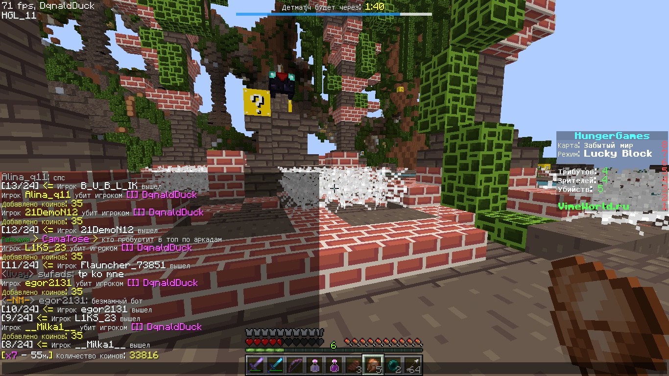 LVUb0_tY-q8.jpg?size=1366x768&quality=96