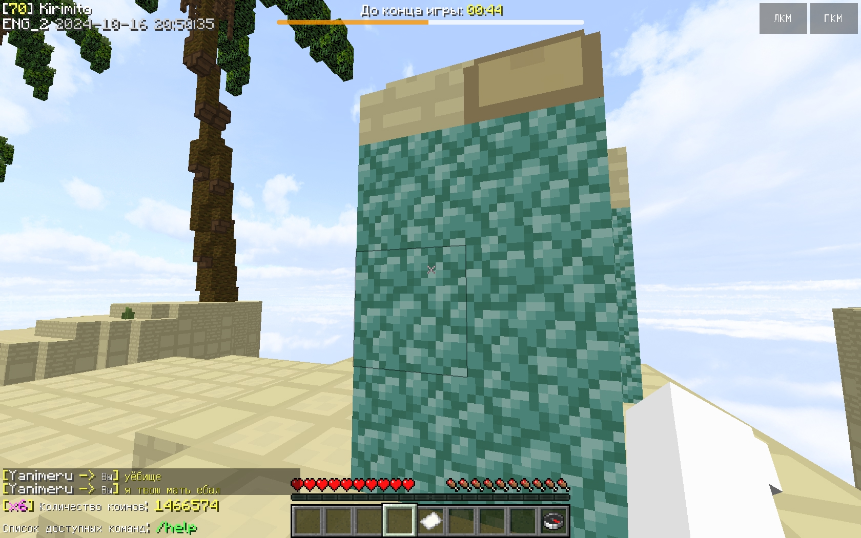 NDd0FfRoYDw.jpg?size=1680x1050&quality=9