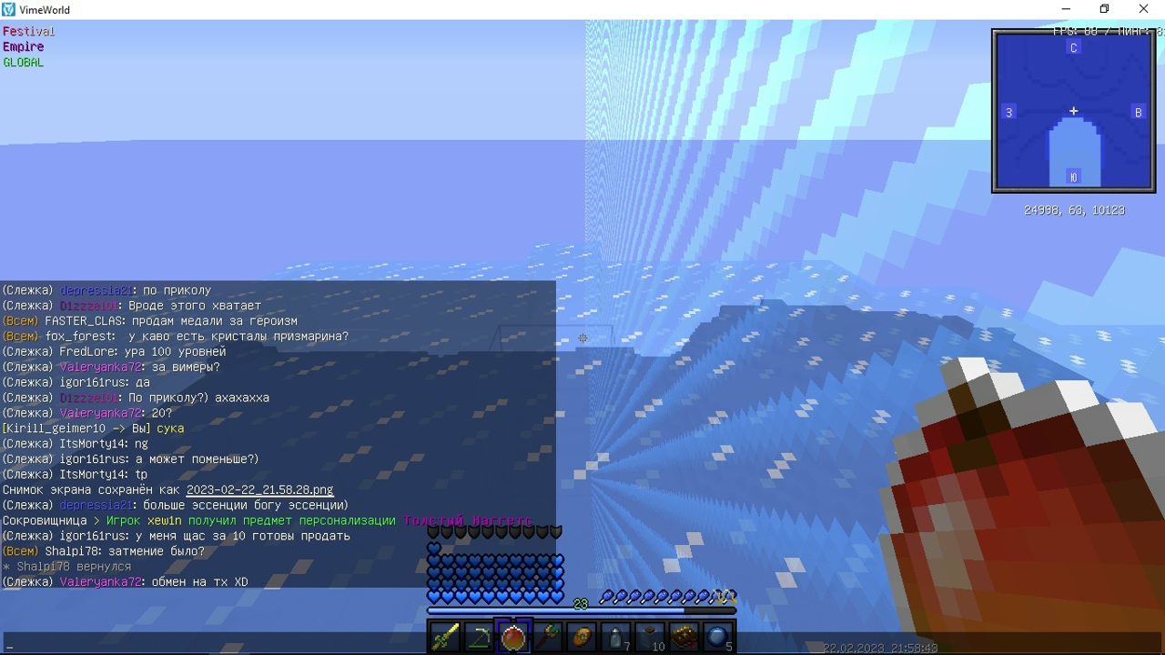 l_nfvRgASeaxfSp8zkM7OSq7_6J8Qmk4hUGqx40X