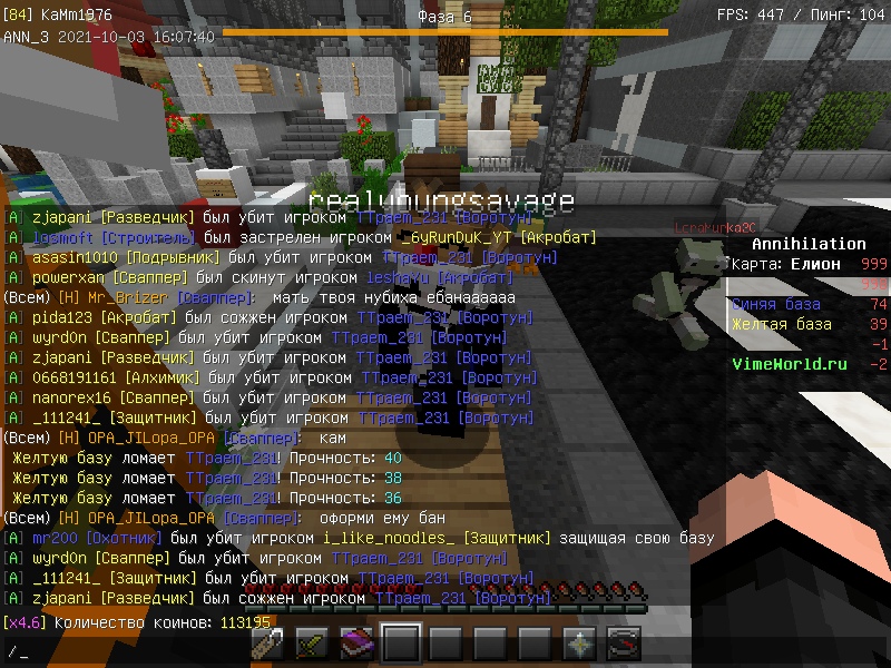 BNXMWCsU3TU.jpg?size=800x600&quality=96&