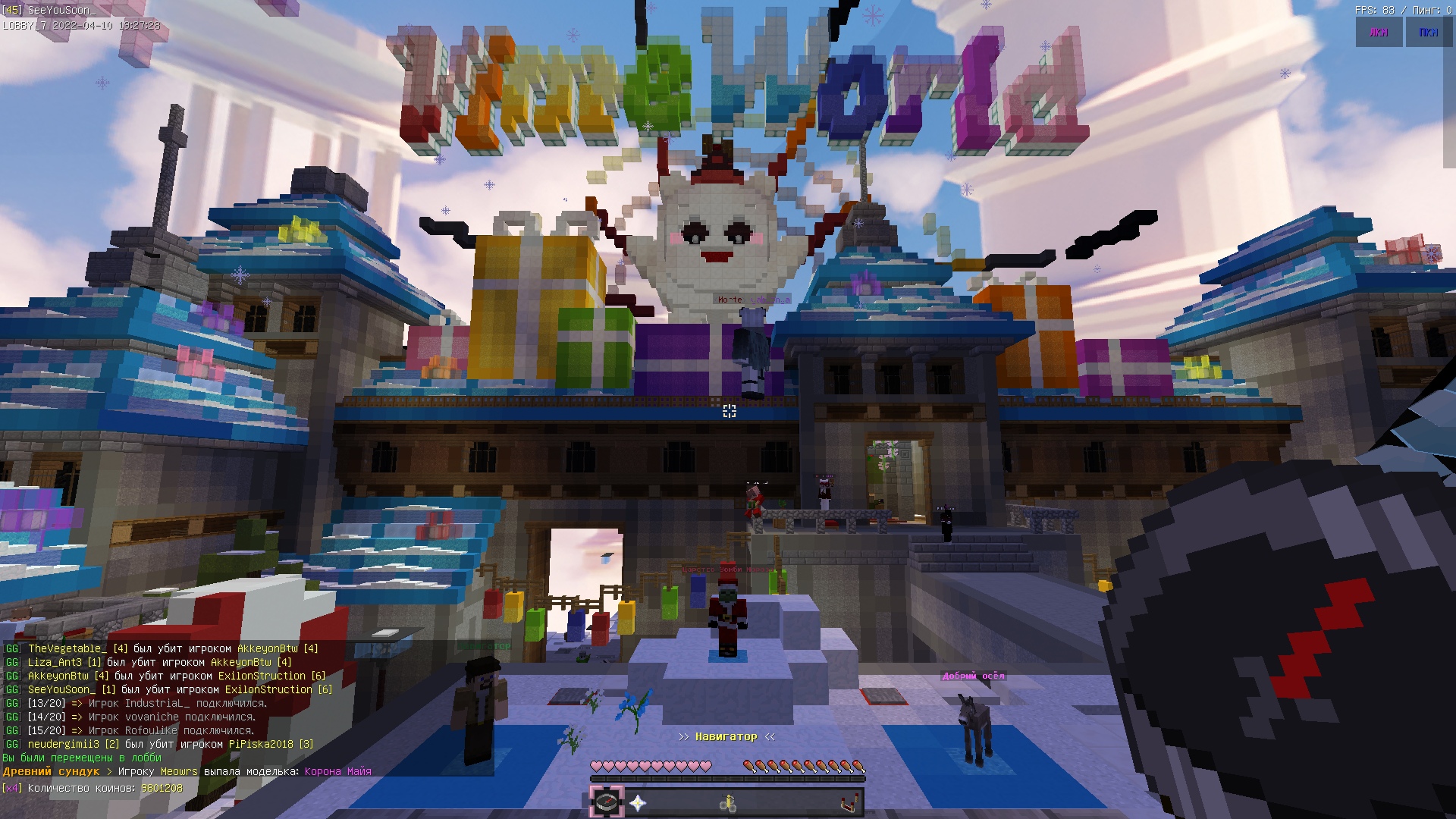 UAMQtXuDb40.jpg?size=1920x1080&quality=9