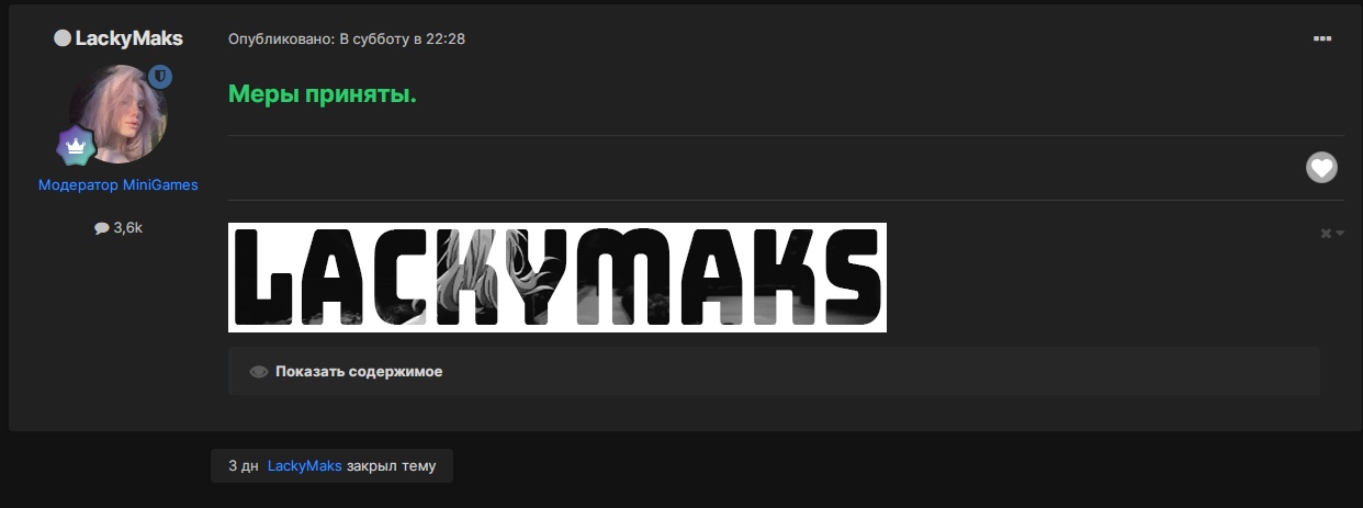 3xd8xJEMg00.jpg?size=1242x463&quality=96