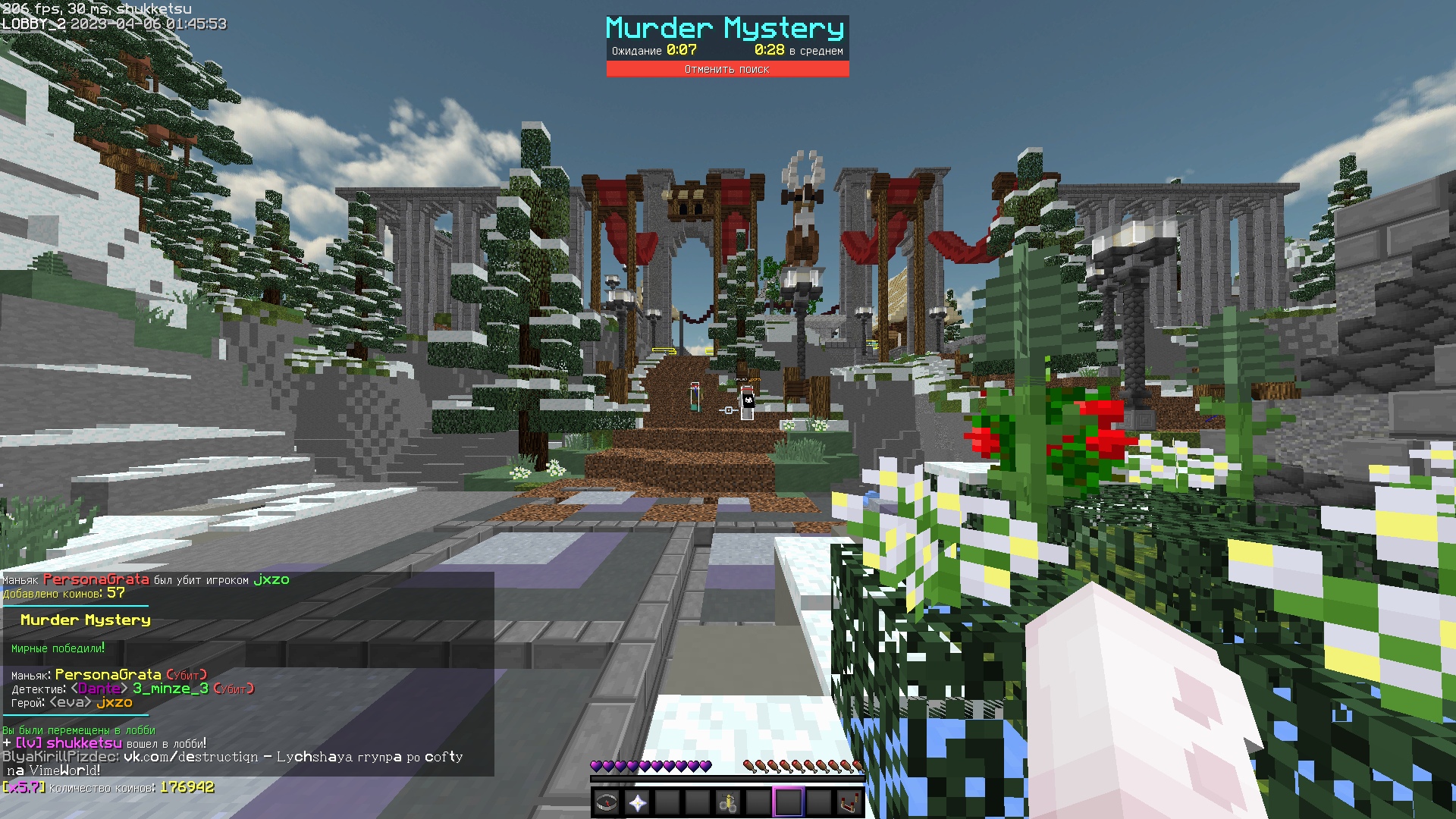 a3ALMMCgvOI.jpg?size=1920x1080&quality=9