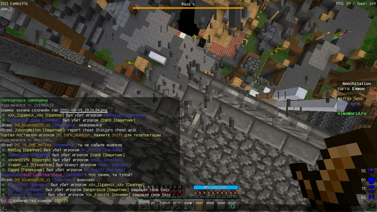 DBnLkhbPpWE.jpg?size=1280x720&quality=96