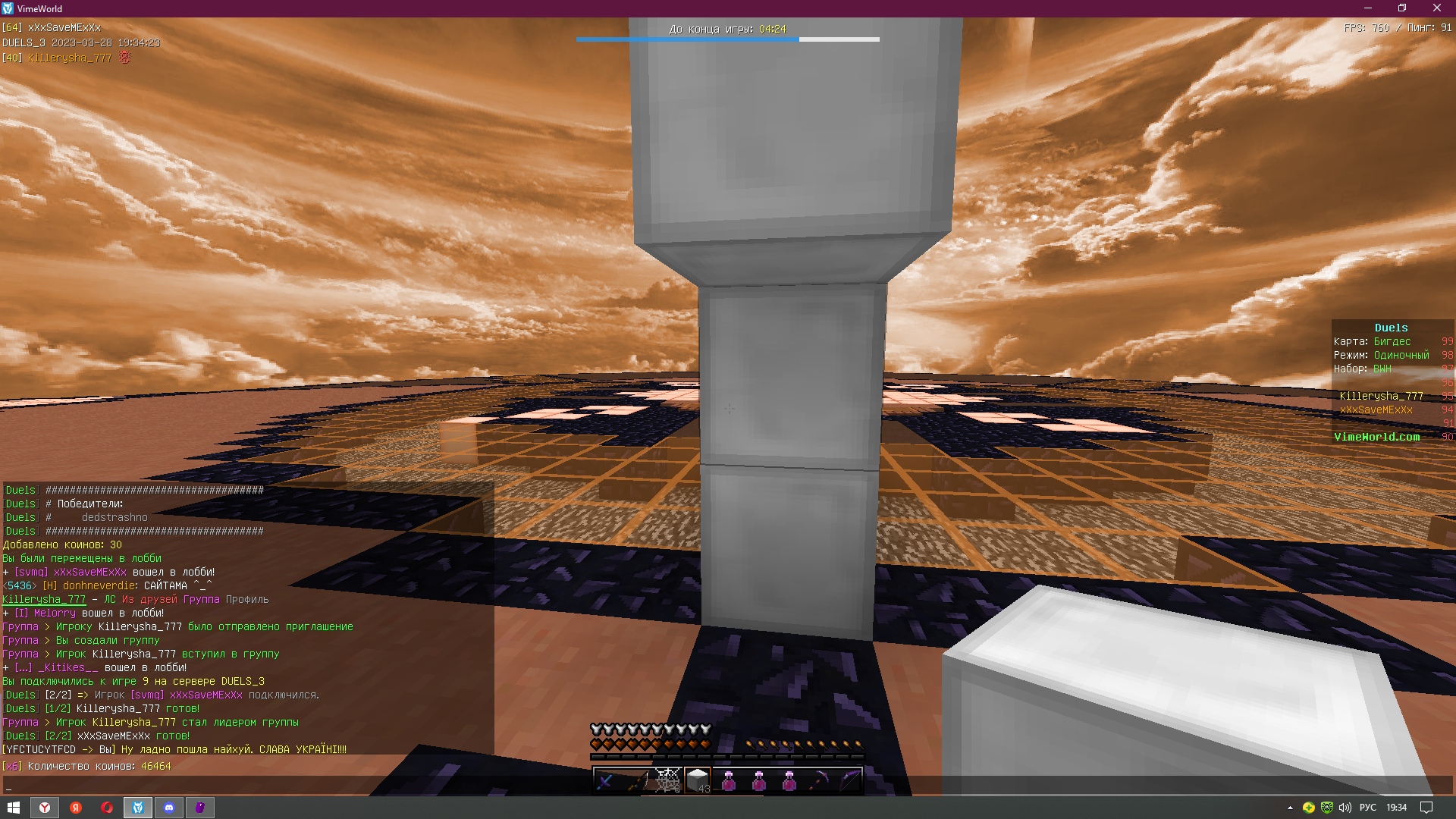 TkjEQxZOiSc.jpg?size=1920x1080&quality=9