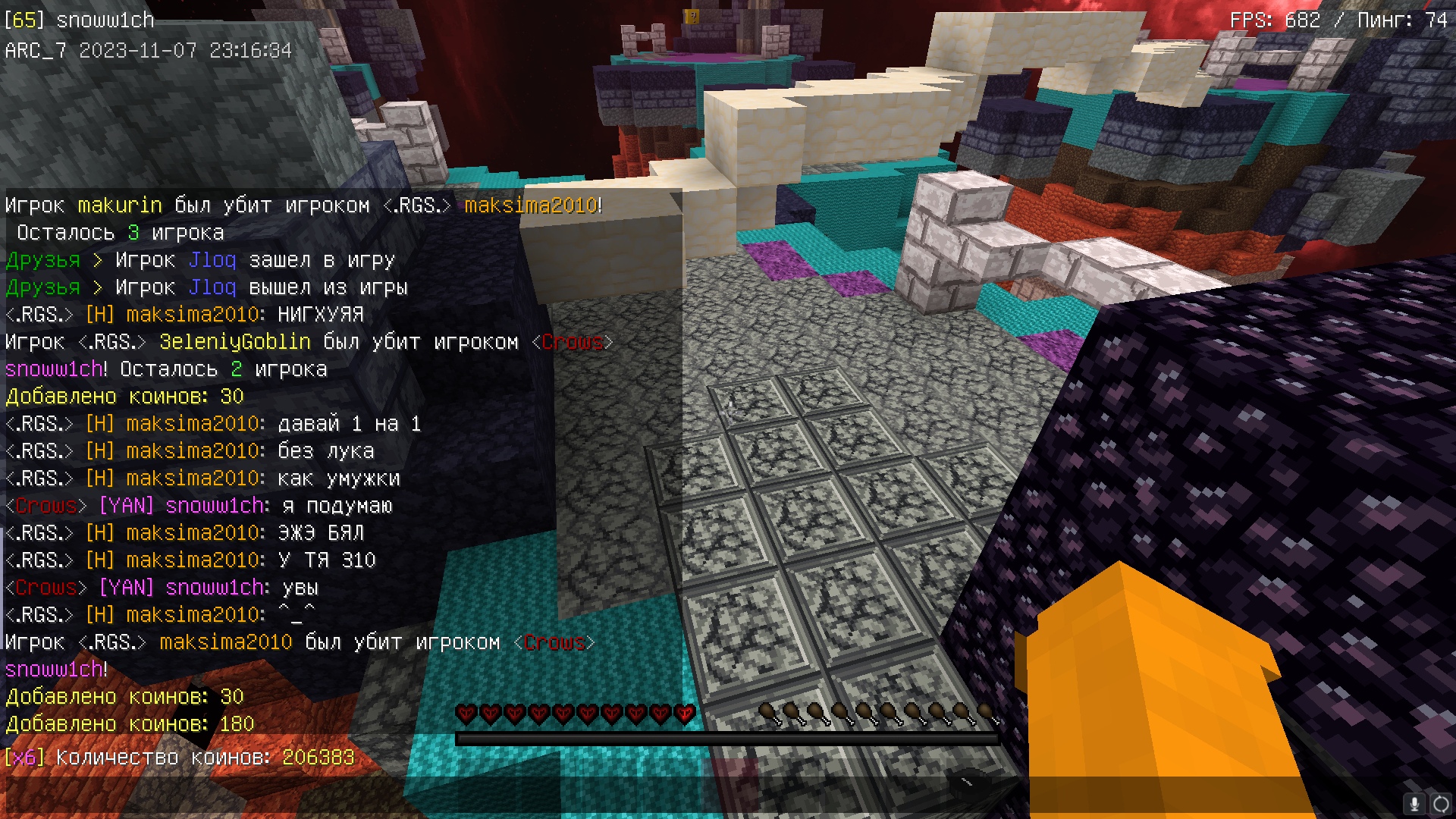 DpQd7t823D0.jpg?size=1920x1080&quality=9