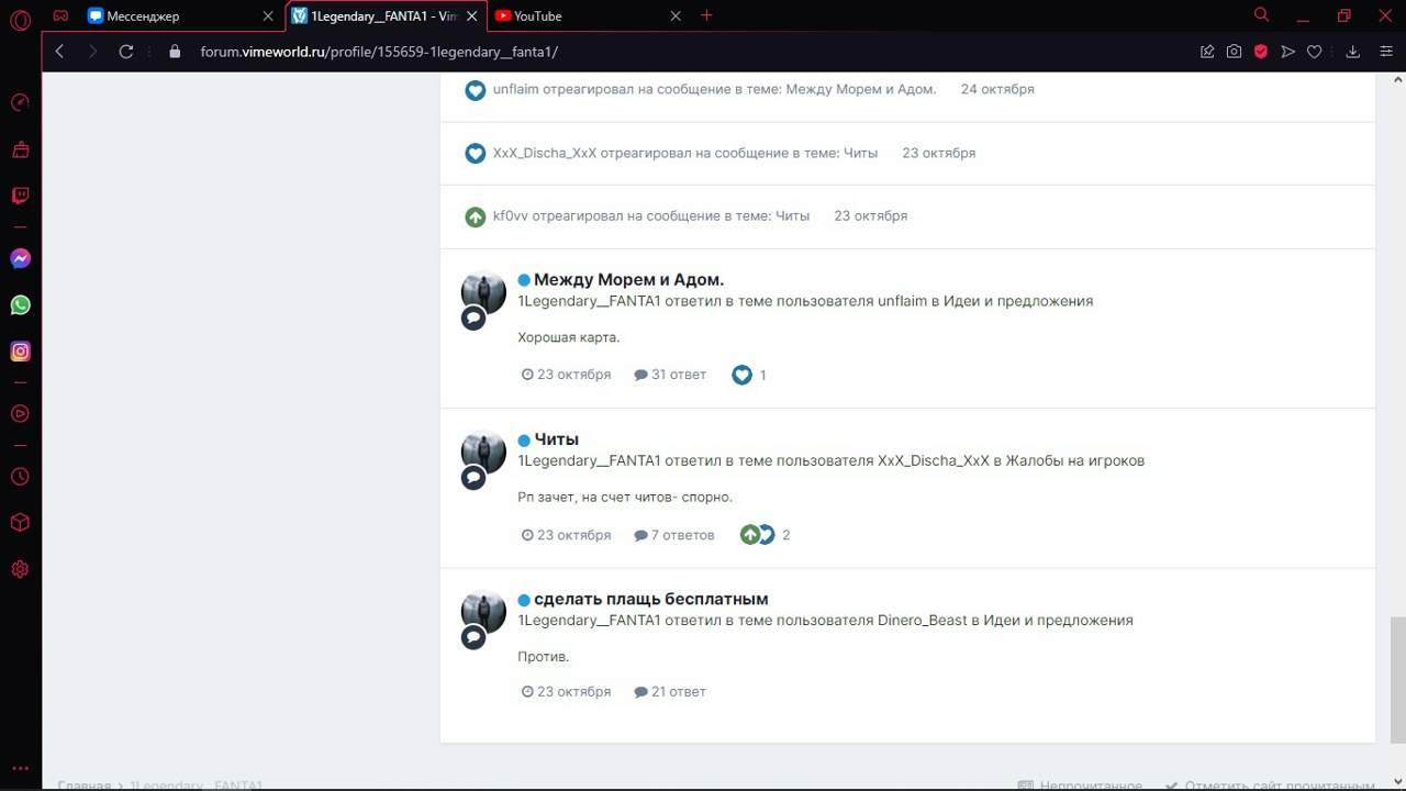 PgYJoEiV24Q.jpg?size=1280x720&quality=96