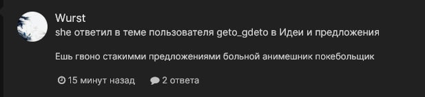 E2kQD53y_uo.jpg?size=617x142&quality=96&