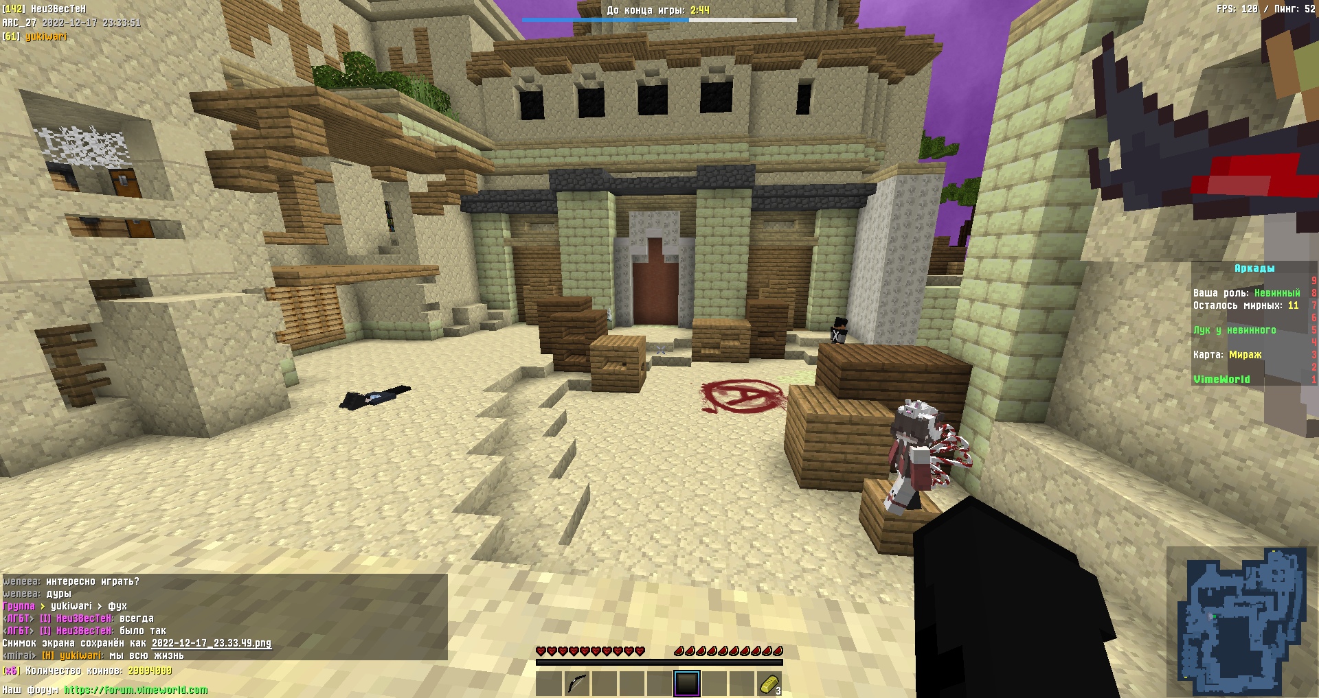 _mxaMwSCayrHWNPzNrAJhUFTim2exJgv84wK591m