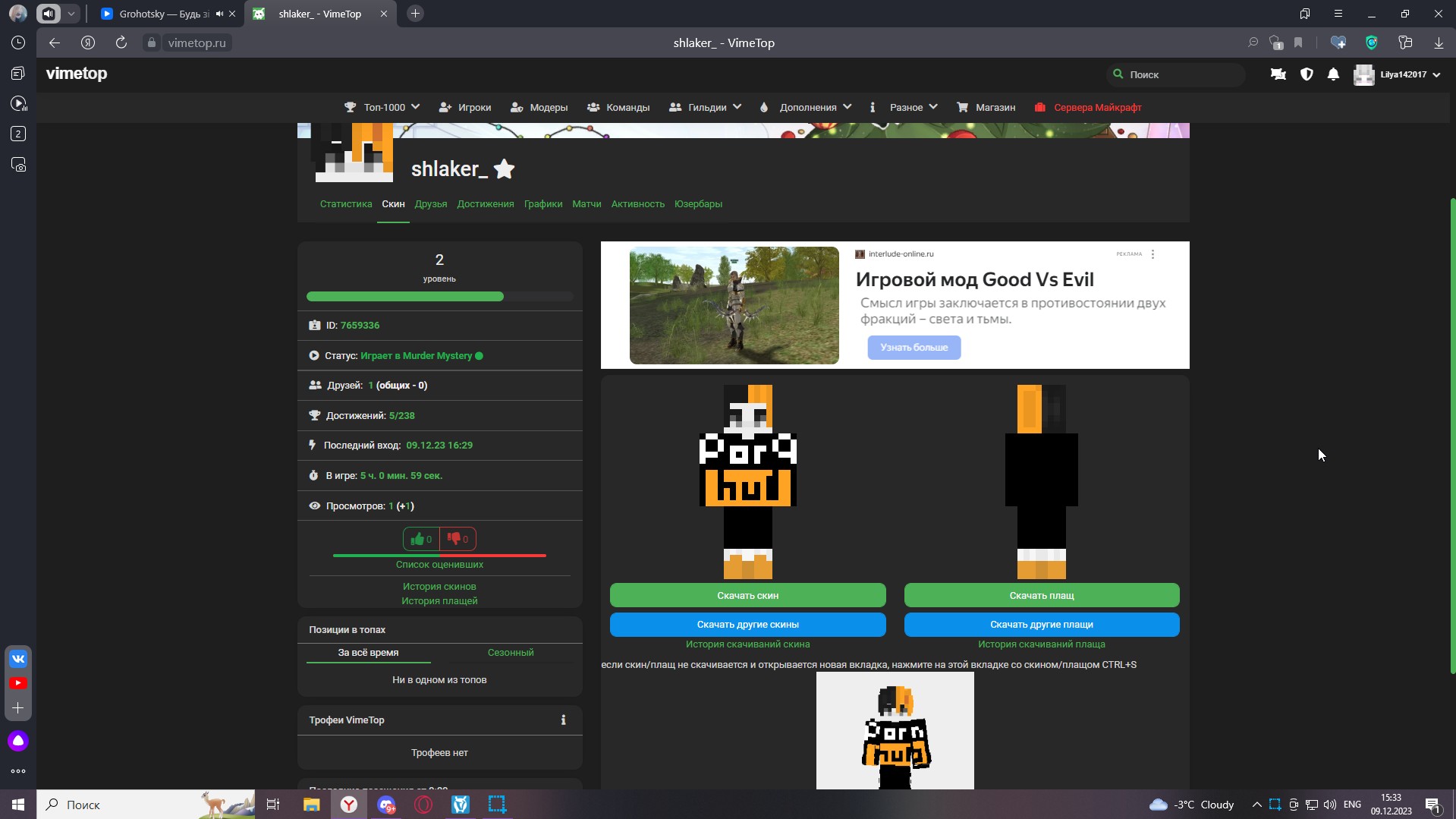 QjmCgMR-guk.jpg?size=1919x1079&quality=9