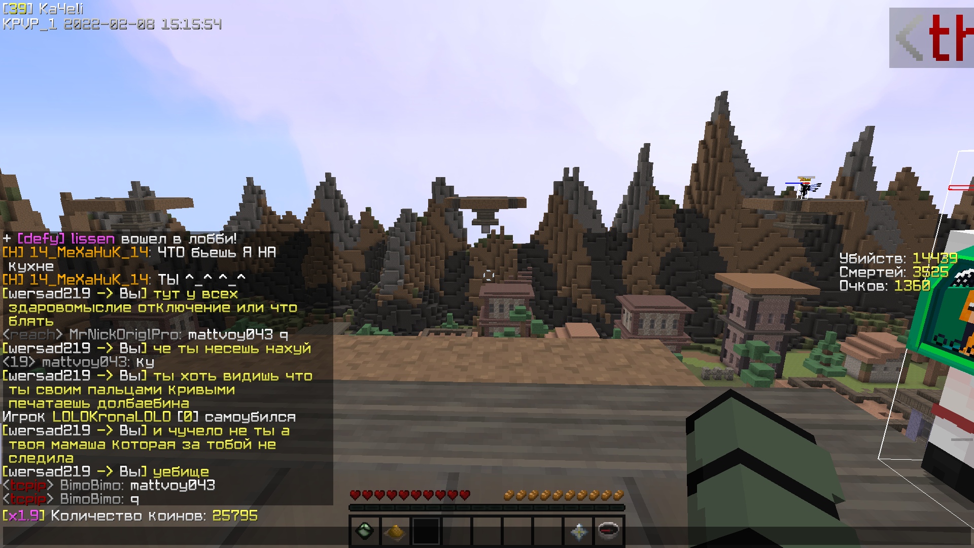 C6iP6rn-txU.jpg?size=1920x1080&quality=9