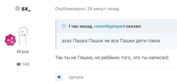 xlzvDRmEzkA.jpg?size=686x328&quality=96&