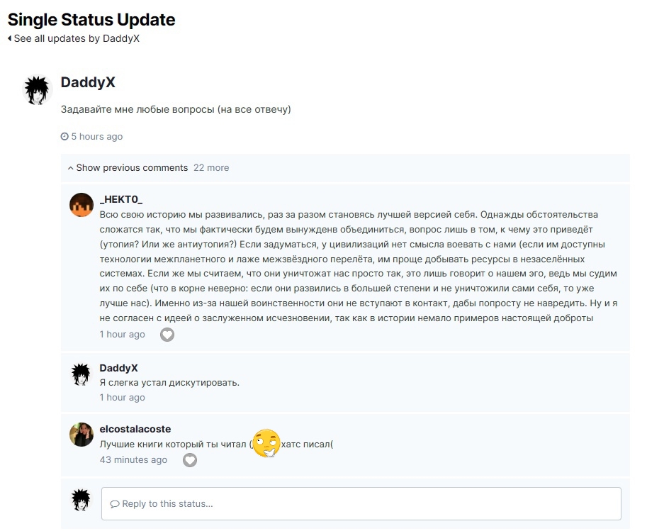 DKS-1BP6UCM.jpg?size=913x749&quality=95&