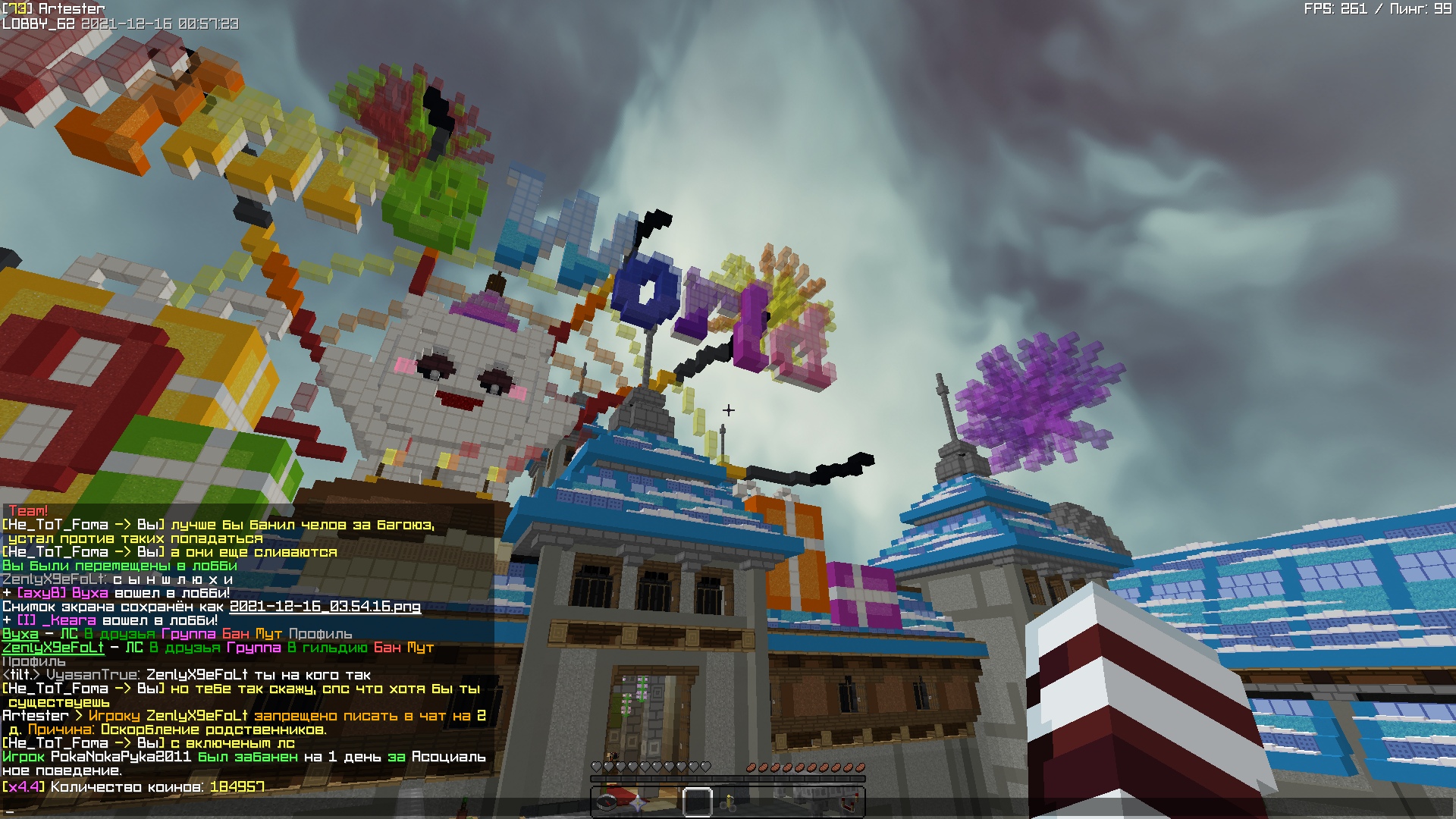 F8JDbzEzir8.jpg?size=1920x1080&quality=9