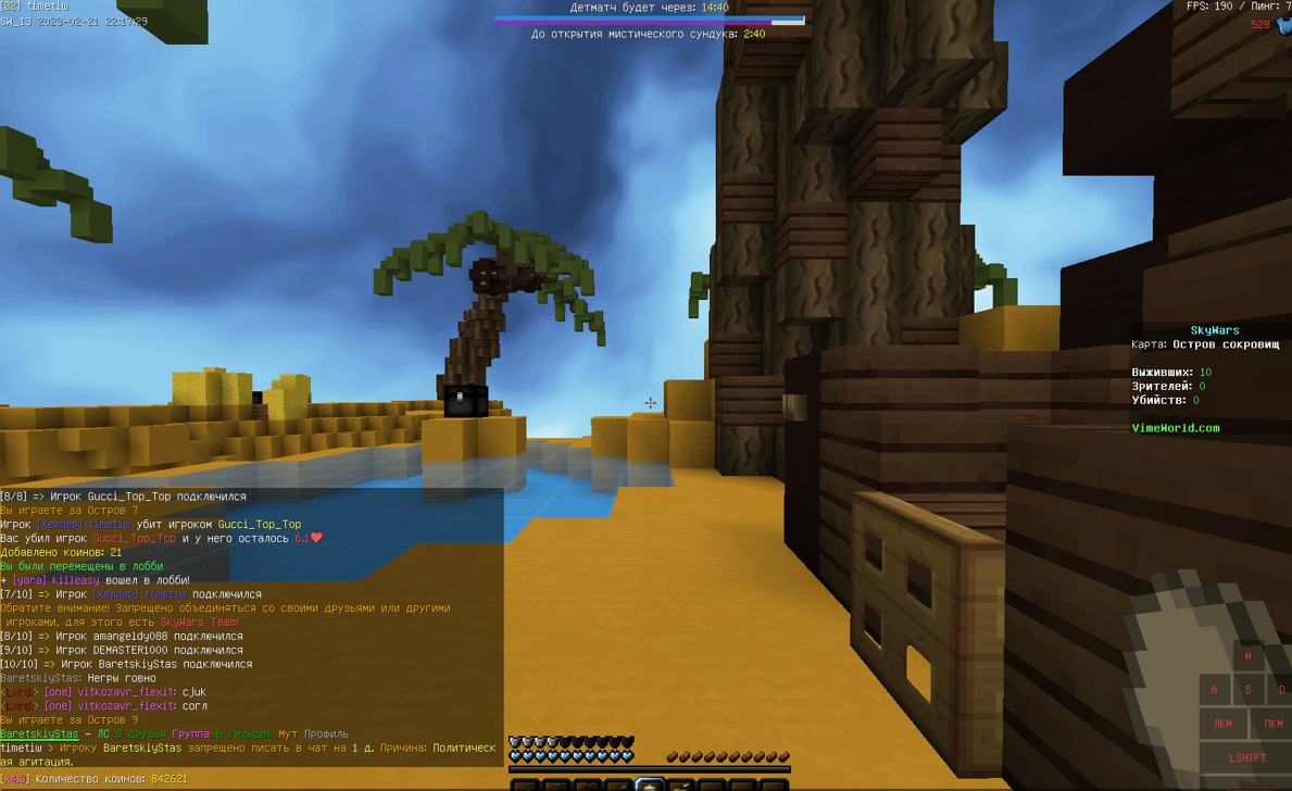 W1IFyLPGE_o.jpg?size=1189x728&quality=95