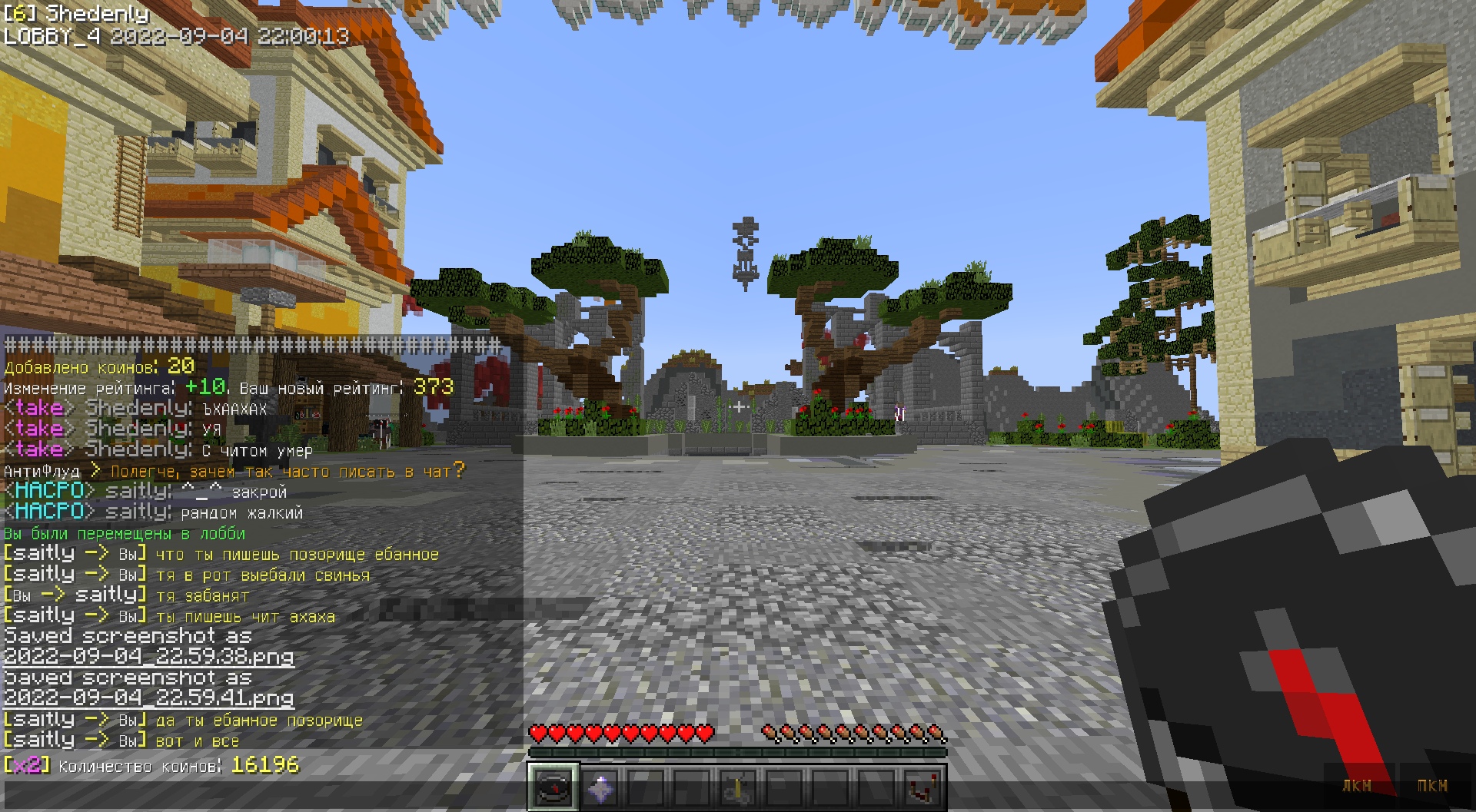 i6Id0O4ASx0.jpg?size=1920x1057&quality=9