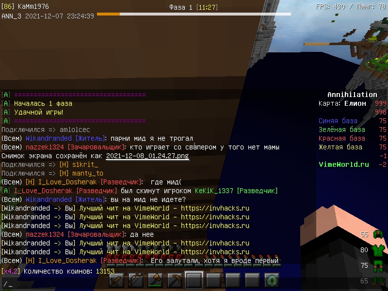 HDkqwMG6dKk.jpg?size=800x600&quality=96&