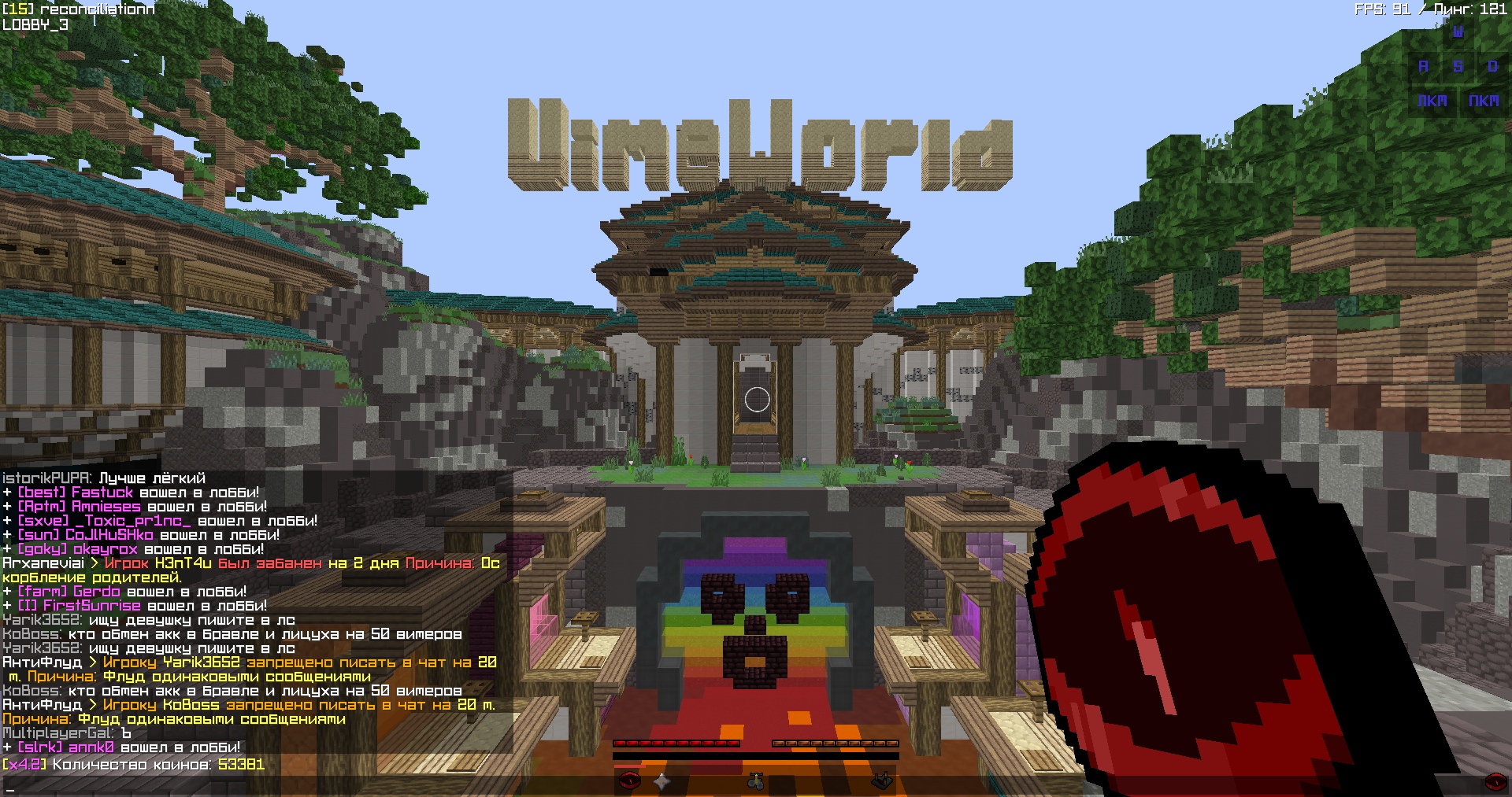 e6Hm7Cgrz18.jpg?size=1920x1013&quality=9